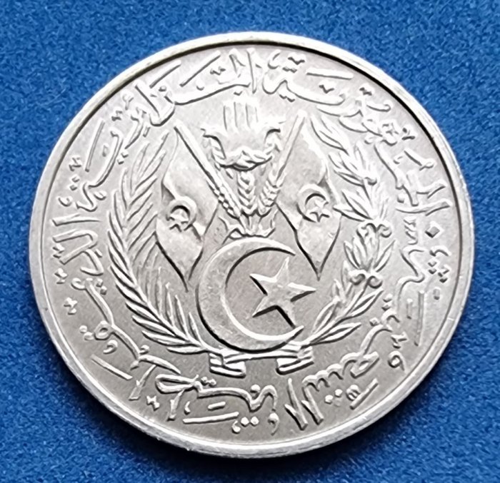  5184(3) 2 Centimes (Algerien) 1964 / 1383 in UNC .................................. von Berlin_coins   