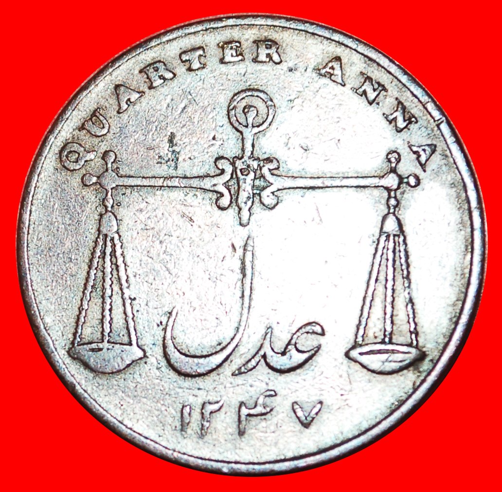 * SCALES: EAST INDIA COMPANY ★ 1/4 ANNA 1832-1247 UNCOMMON! LOW START ★ NO RESERVE!