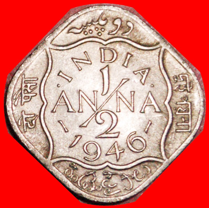  * CALCUTTA (1946-1947): INDIA ★ 1/2 ANNA 1946 UNC! GEORGE VI 1937-1952★LOW START ★ NO RESERVE!   