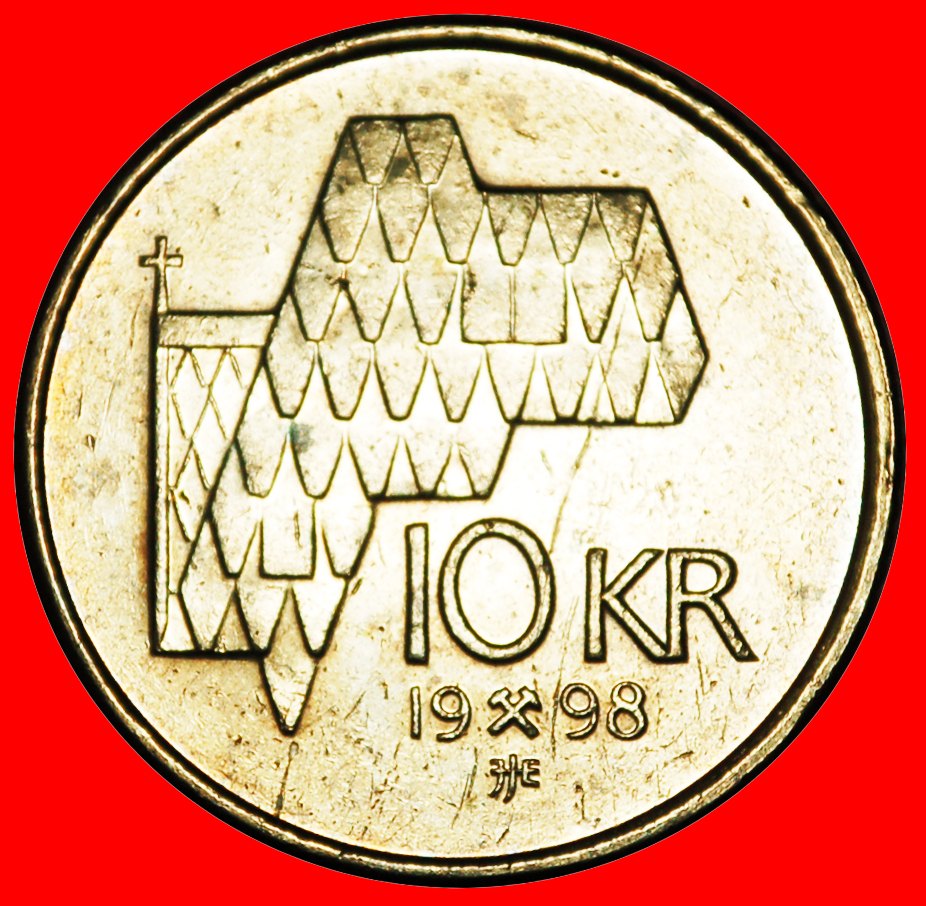  * CHURCH (1995-2012): NORWAY ★ 10 CRONWS 1998! DISCOVERY COIN!★LOW START ★ NO RESERVE!   