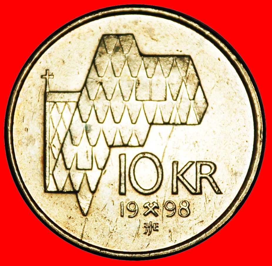  * KIRCHE (1995-2012): NORWEGEN ★ 10 KRONE 1998! ENTDECKUNG MÜNZE!★OHNE VORBEHALT!   