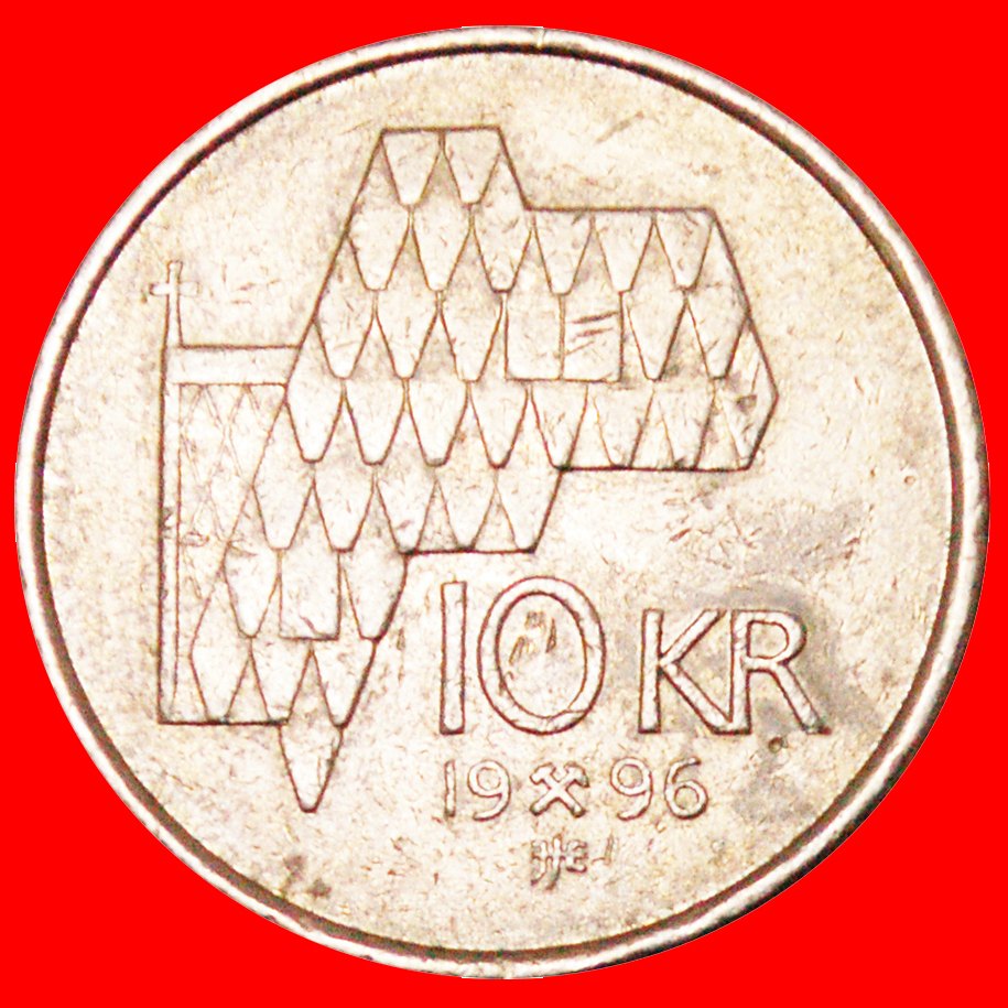  * KIRCHE (1995-2012): NORWEGEN ★ 10 KRONE 1996! ENTDECKUNG MÜNZE!★OHNE VORBEHALT!   