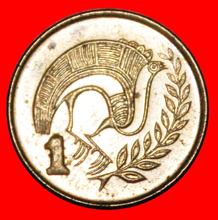 * BIRD: CYPRUS ★ 1 CENT 1991 LACK OF OUTLINE! LOW START ★ NO RESERVE!
