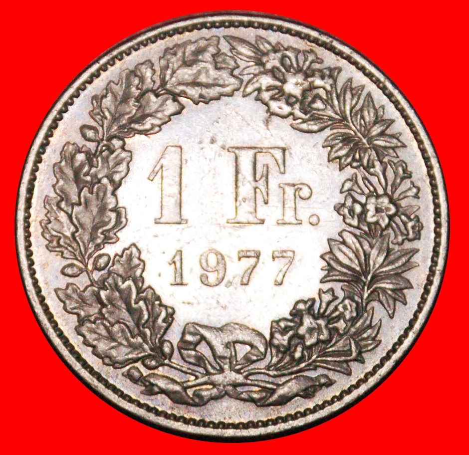 * WITHOUT STAR (1968-2021): SWITZERLAND ★ 1 FRANC 1977! LOW START★ NO RESERVE!