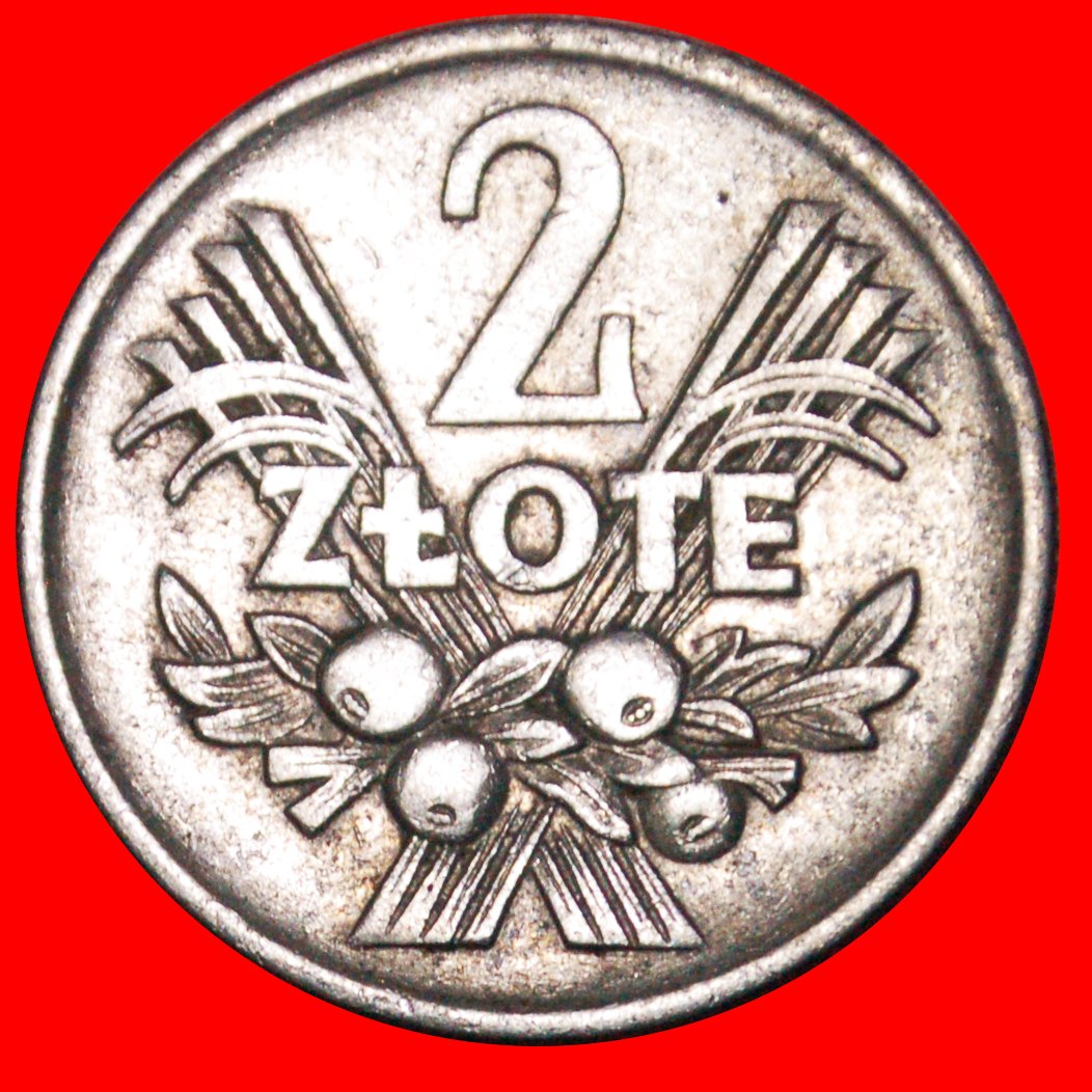 * FRÜCHTE (1958-1974): POLEN ★ 2 ZLOTY 1971! ★OHNE VORBEHALT!