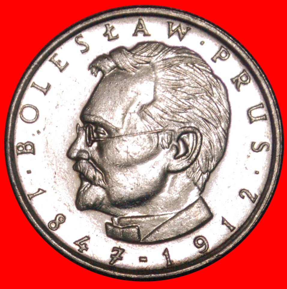  * PRUS (1847-1912): POLEN ★ 10 ZLOTY 1984 TYP (1975-1984)! uSTG STEMPELGLANZ!★OHNE VORBEHALT!   