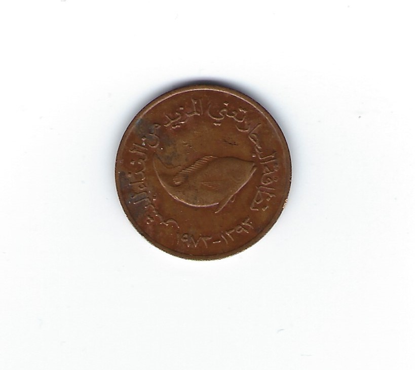  Vereinigte Arabische Emirate 5 Fils 1973 FAO   