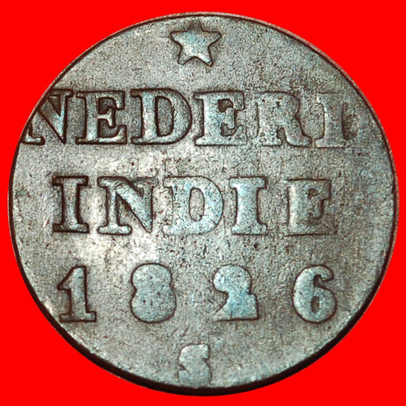  * 2 VERKAUFT LÖWE (1822-1836): NIEDERLÄNDISCH-INDIEN ★ 1/4 STUIVER 1826! ★OHNE VORBEHALT!   