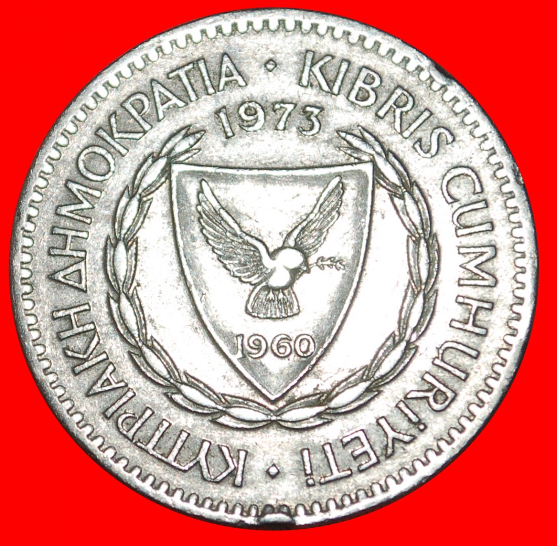  * RAM (1963-1982): CYPRUS ★ 100 MILS 1973! LOW START ★ NO RESERVE!   