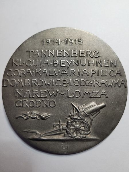  Habich Medaille 1915 F.Scholtz General der Artillerie selten Golden Gate Koblenz Frank Maurer i718   