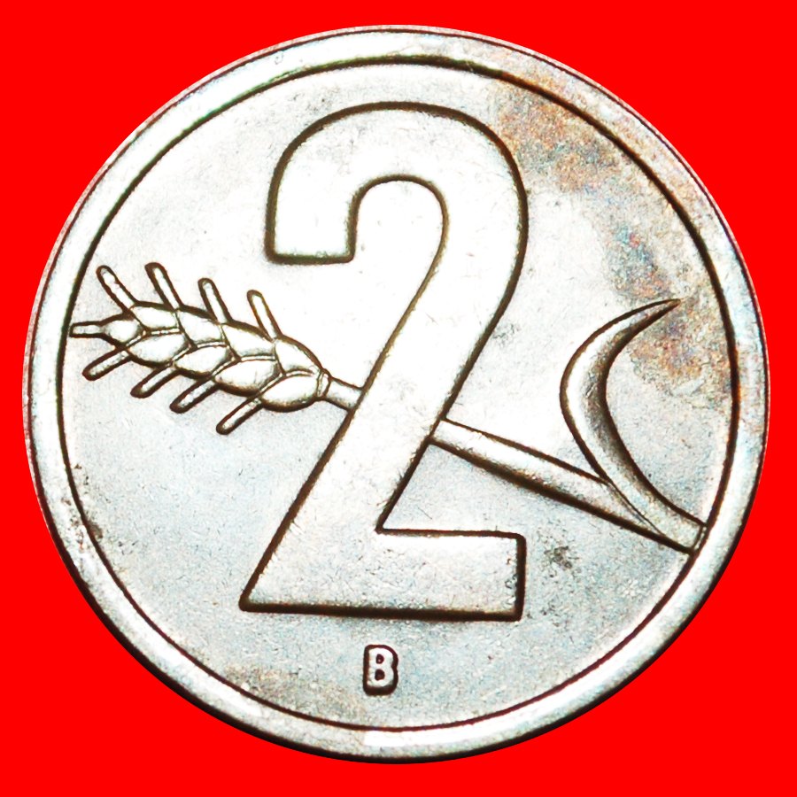 * WHEAT SPRIG (1948-1974): SWITZERLAND ★ 2 RAPPEN 1953B! JUST PUBLISHED! ★LOW START ★ NO RESERVE!