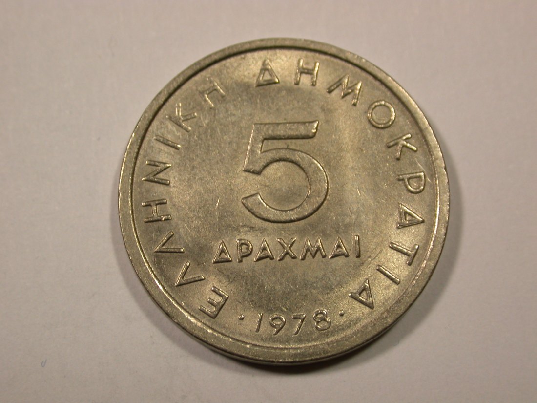  F16  Griechenland  5 Drachmai  1978 in vz-st   Originalbilder   