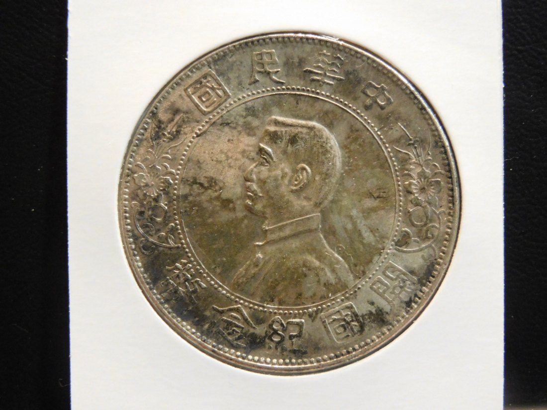  CHINA 1 DOLLAR 1927.GRADE-PLEASE SEE PHOTOS.   