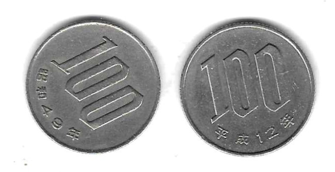  Japan 2 x 100 Yen 1974 (49) und 2000 (12), sehr guter Erhalt siehe Scan unten   