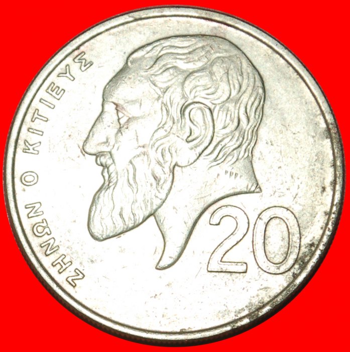 * ZENO OF CITIUM (334-262 BCE): CYPRUS ★ 20 CENTS 1991! LOW START★NO RESERVE!
