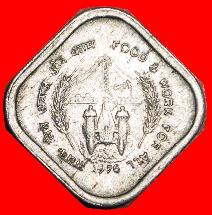  * 2 SOLD TRACTOR: INDIA ★ 5 PAISE 1976 MINT LUSTRE! RARE! LOW START★NO RESERVE!   