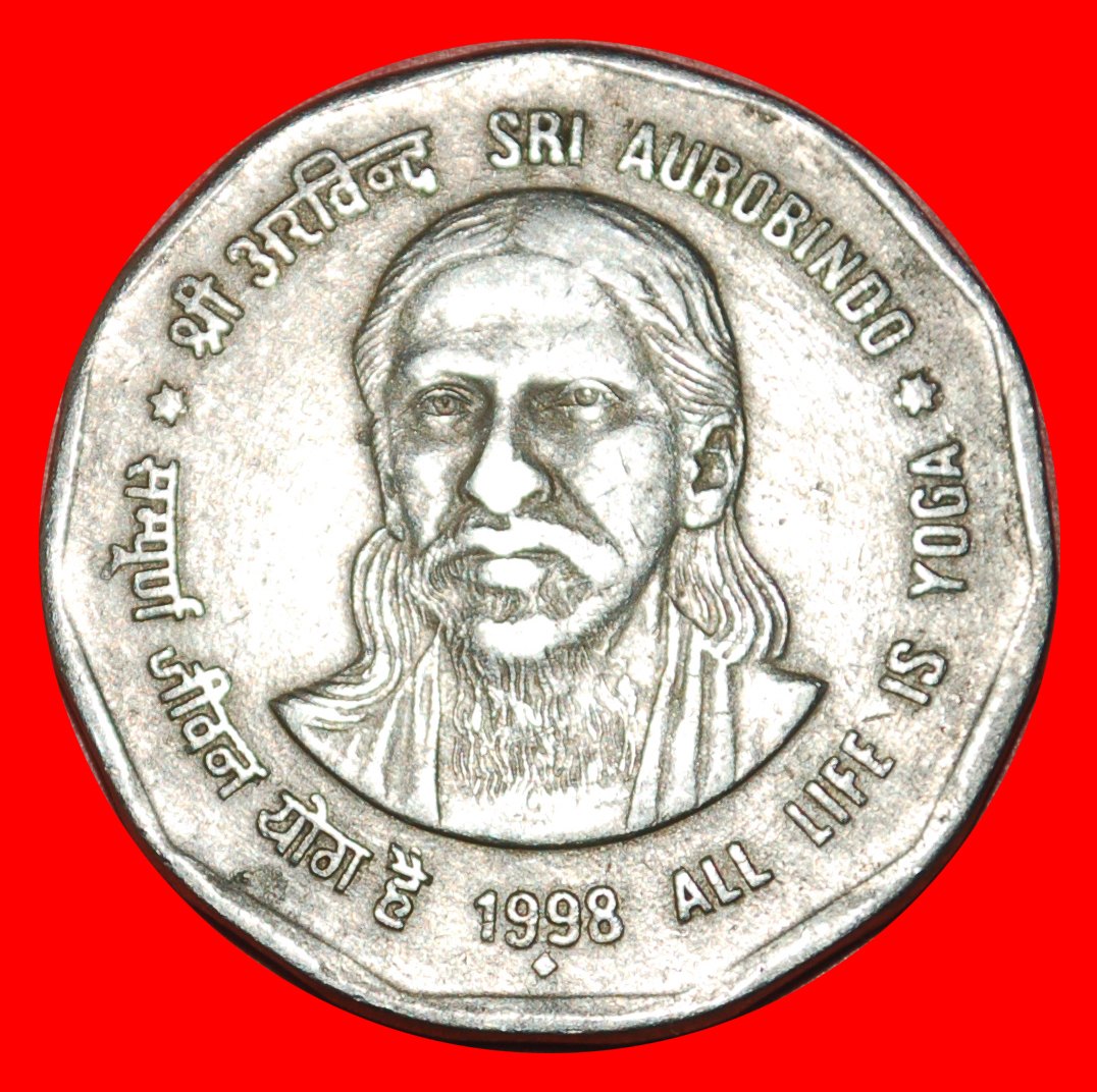  * SRI AUROBINDO (1872-1950): INDIA ★ 2 RUPEES 1998 YOGA! LOW START★NO RESERVE!   