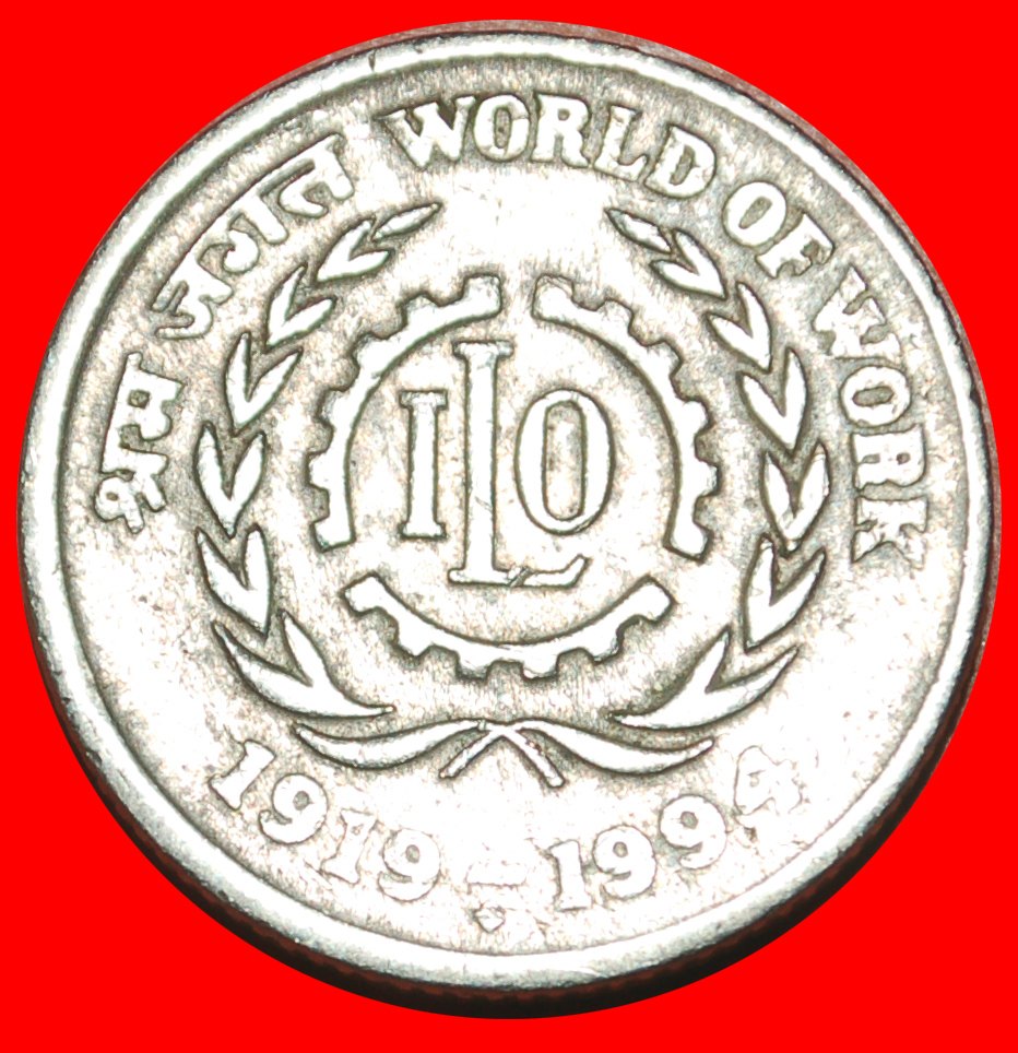  * WORLD OF WORK ILO: INDIA ★ 5 RUPEES 1919-1994! TYPE D! LOW START★NO RESERVE!   