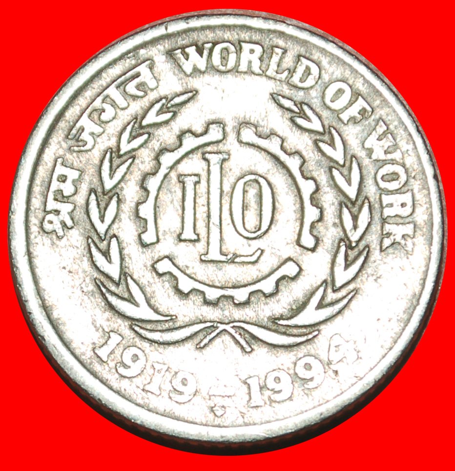 * WORLD OF WORK ILO: INDIA ★ 5 RUPEES 1919-1994! TYPE D! LOW START★NO RESERVE!