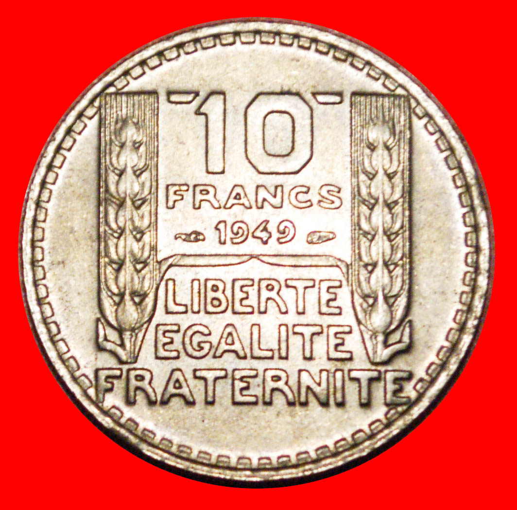 * PHRYGIAN CAP: FRANCE ★10 FRANCS 1949 MINT LUSTRE!★LOW START ★ NO RESERVE!