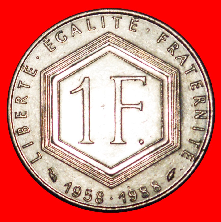  * CHARLES DE GAULLE: FRANCE ★ 1 FRANC 1958-1988! NOT WITHOUT MINTMARK! ★LOW START ★ NO RESERVE!   