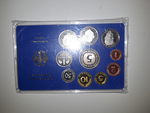Deutschland offizieller KMS 1 Pfg - 5 DM 1981 G PP