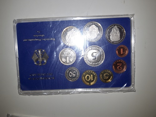 Deutschland offizieller KMS 1 Pfg - 5 DM 1984 D PP