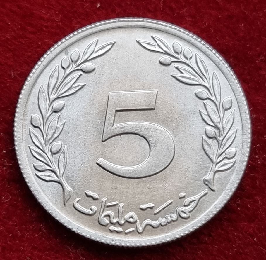  4227(8) 5 Millimes (Tunesien / Korkeiche) 1983 in UNC- ............................ von Berlin_coins   
