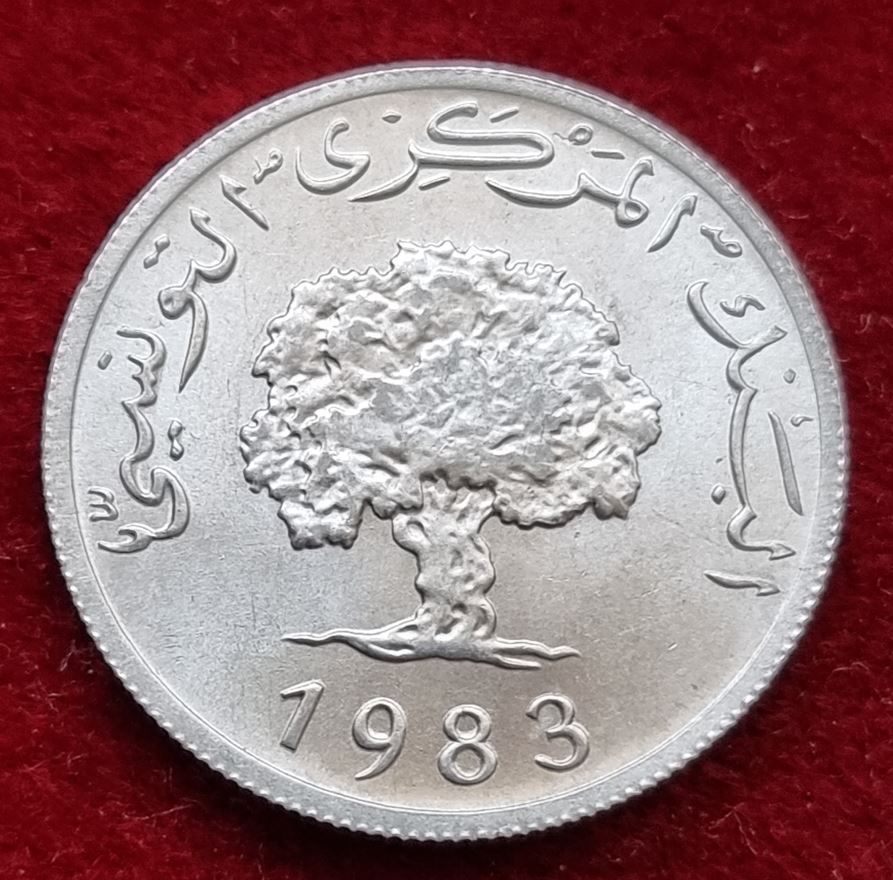  4227(8) 5 Millimes (Tunesien / Korkeiche) 1983 in UNC- ............................ von Berlin_coins   
