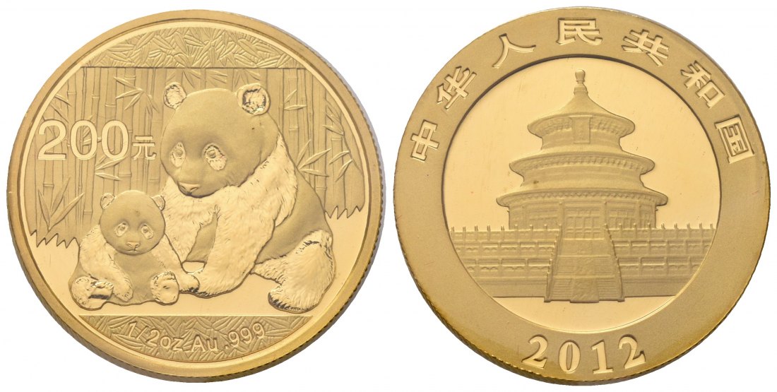 PEUS 7036 China 15,55 Feingold. Pandamutter mit Junges 200 Yuan GOLD 1/2 Unze 2012 Uncirculated (eingeschweißt)