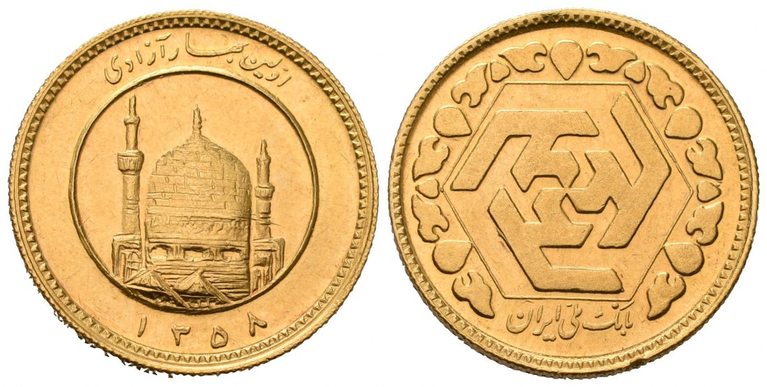 PEUS 7113 Iran 7,32 g Feingold. Moschee-Hexagondesign Frühling der Freiheit Azadi GOLD SH1358 = 1979 Kl. Kratzer, Vorzüglich