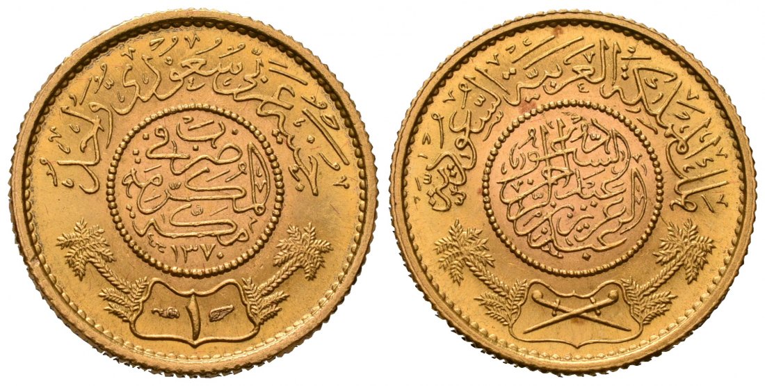 PEUS 7116 Saudi Arabien 7,32 g Feingold. Guinea GOLD AH 1370 = 1950 Fast Stempelglanz