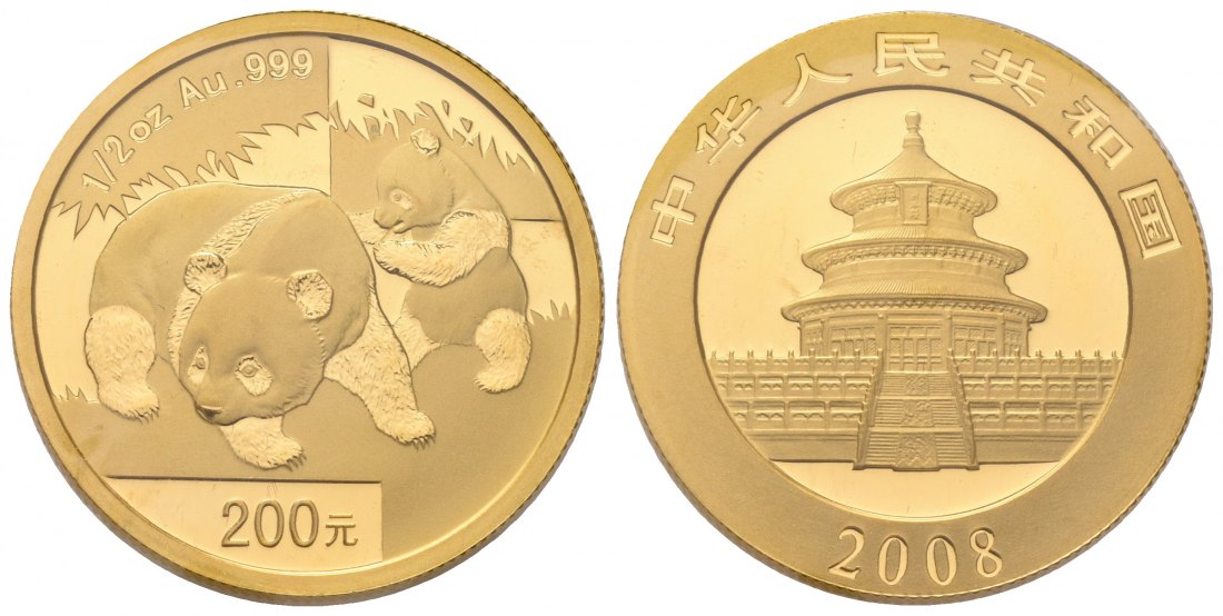 PEUS 7121 China Volksrepublik 15,55 g Feingold. Pandamutter und Kind 200 Yuan GOLD 1/2 Unze 2008 Uncirculated (eingeschweißt)