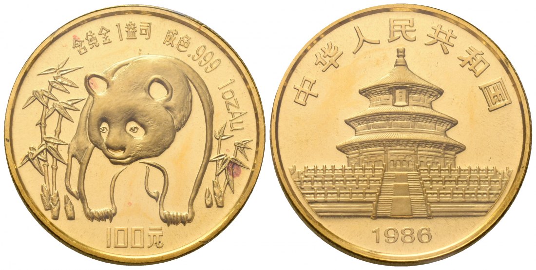 PEUS 7126 China 31,1 g Feingold. Panda zwischen Bambus 100 Yuan GOLD Unze 1986 Uncirculated (eingeschweißt)