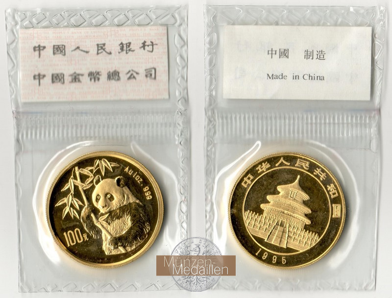 China  100 Yuan MM-Frankfurt Feingold: 31,1g Panda 1995 