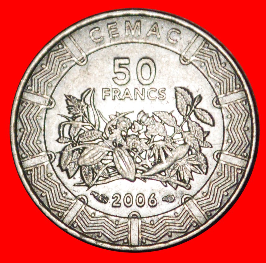  * FRÜCHTE: ZENTRALAFRIKA ★ 50 FRANCS CFA 2006! OHNE VORBEHALT!   