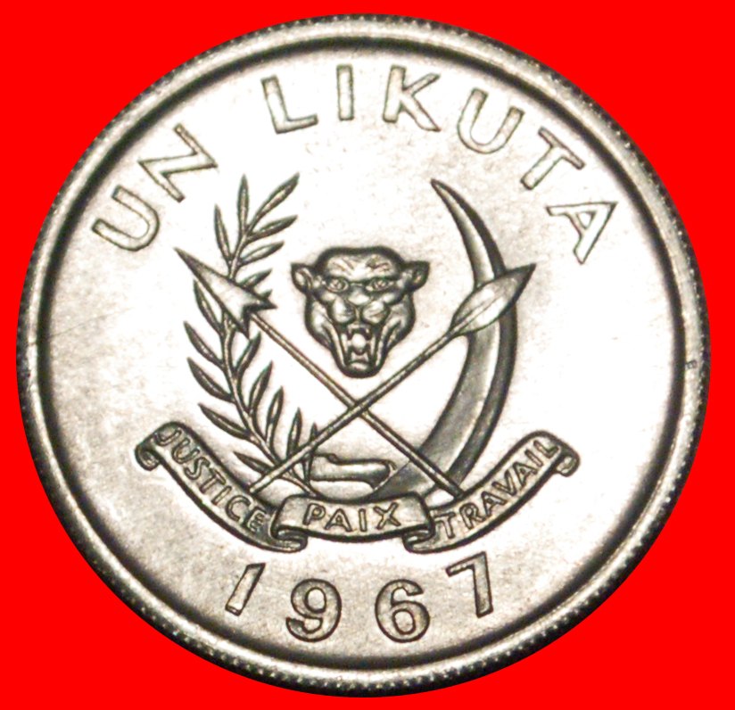  * GREAT BRITAIN: DEMOCRATIC REPUBLIC CONGO ★ 1 LIKUTA 1967 UNC MINT LUSTRE! LOW START★ NO RESERVE!!!   