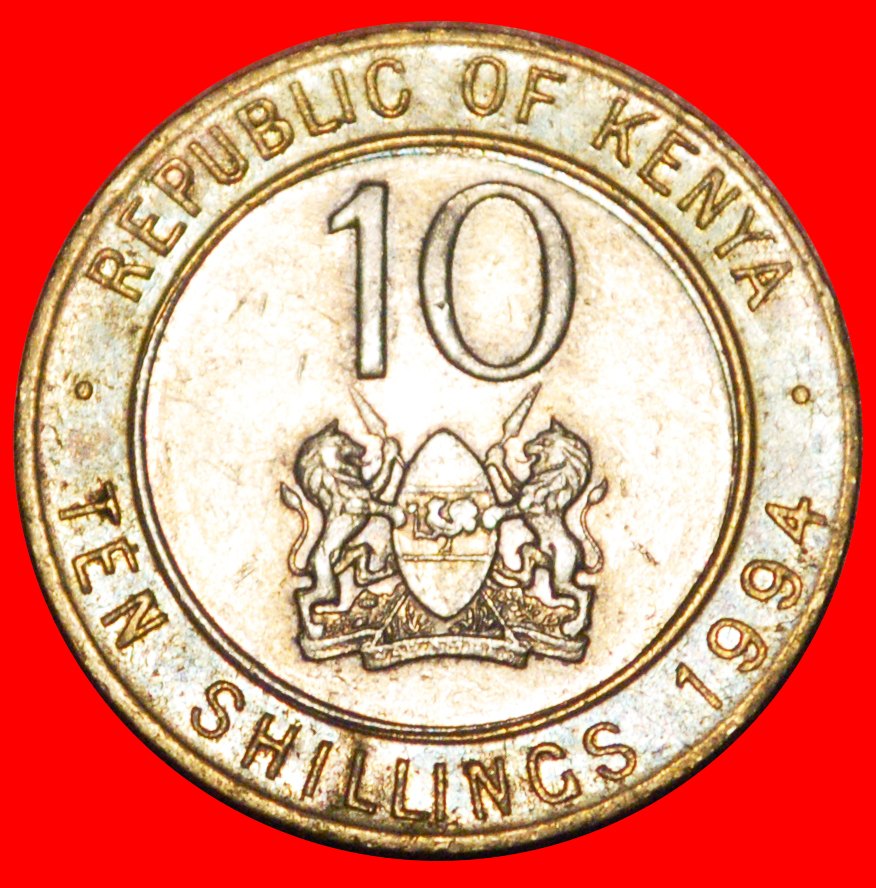 * COCK AND LIONS (1994-1997): KENYA ★ 10 SHILLINGS 1994!★LOW START★ NO RESERVE!!!