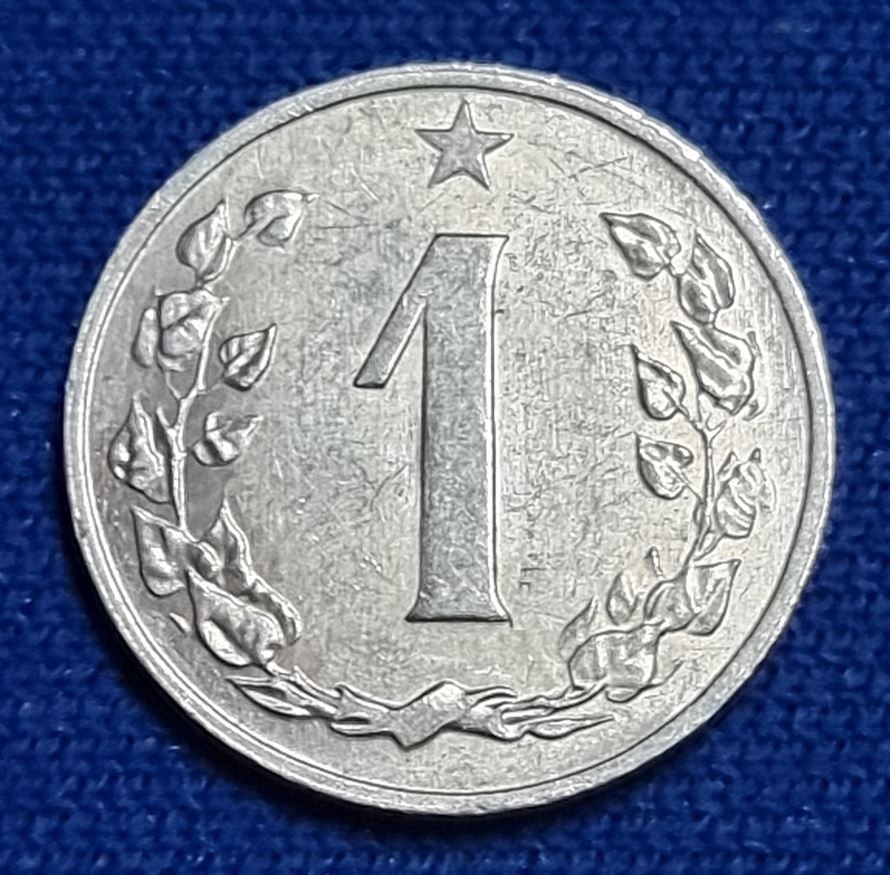  5692(10) 1 Heller (Tschechoslowakei) 1962 in vz ................................... von Berlin_coins   