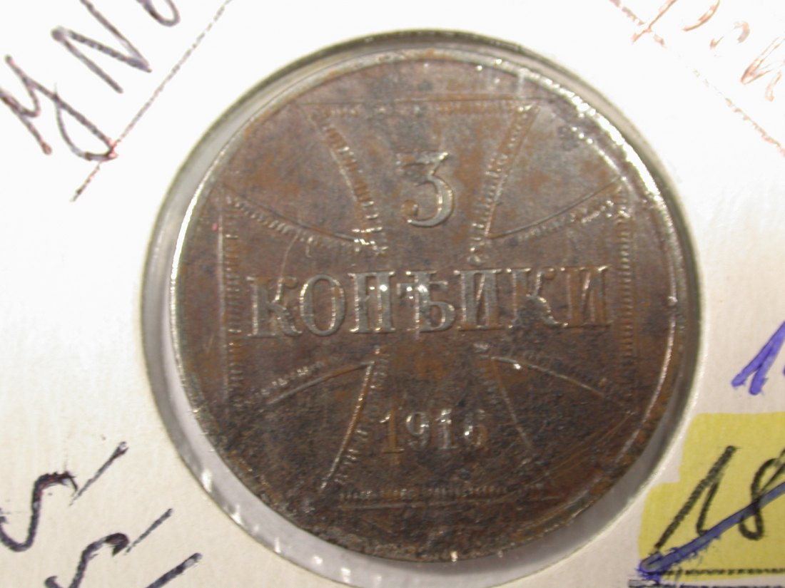 F05 Oberbefehlshaber Ost 3 Kopeken 1916 J in ss-vz Originalbilder