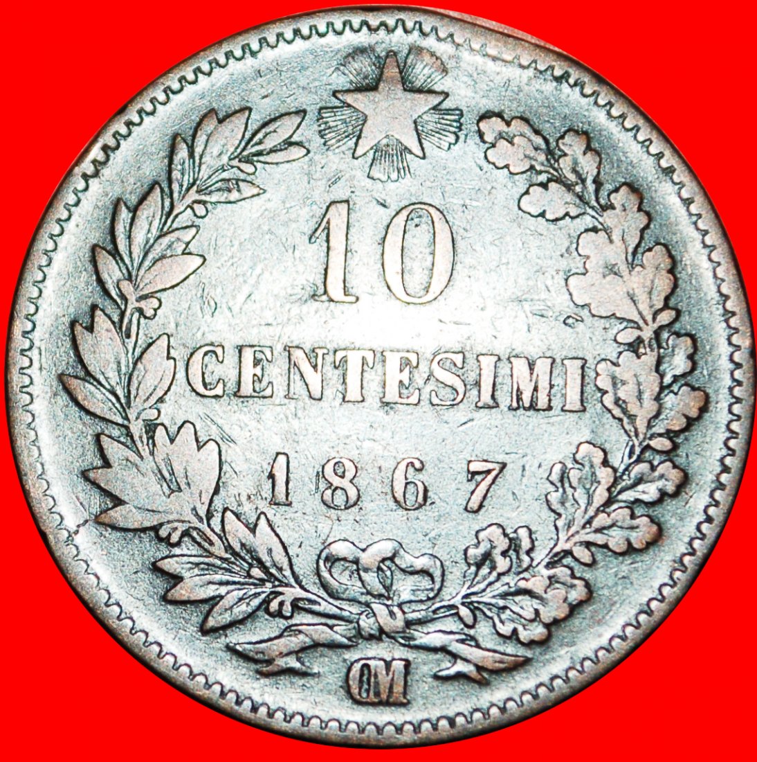 Ⰶ 2 SOLD FRANCE: ITALY ★10 CENTESIMOS 1867OM! VICTOR EMMANUEL II (1861-1878) LOW START ★ NO RESERVE!   