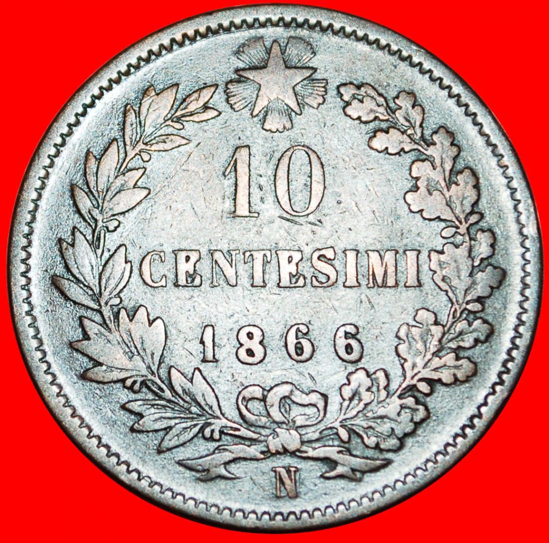 Ⰶ NAPLES: ITALY ★ 10 CENTESIMOS 1866N! VICTOR EMMANUEL II (1861-1878) LOW START ★ NO RESERVE!