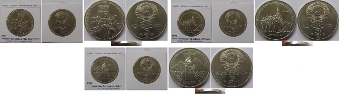  1987-1991, UdSSR, ein Satz 3 Stück 3-Rubel Gedenkmünzen   
