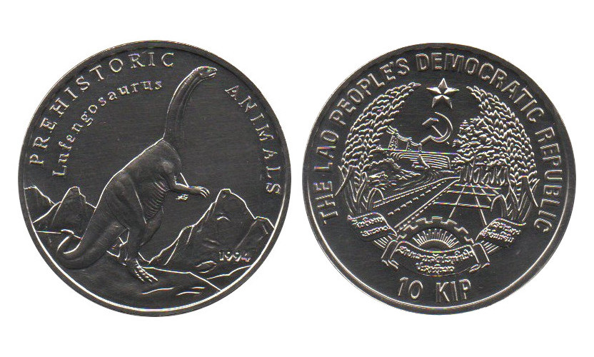  Laos Lao 10 Kip 1994 Lufengosaurus Dinosaurier   