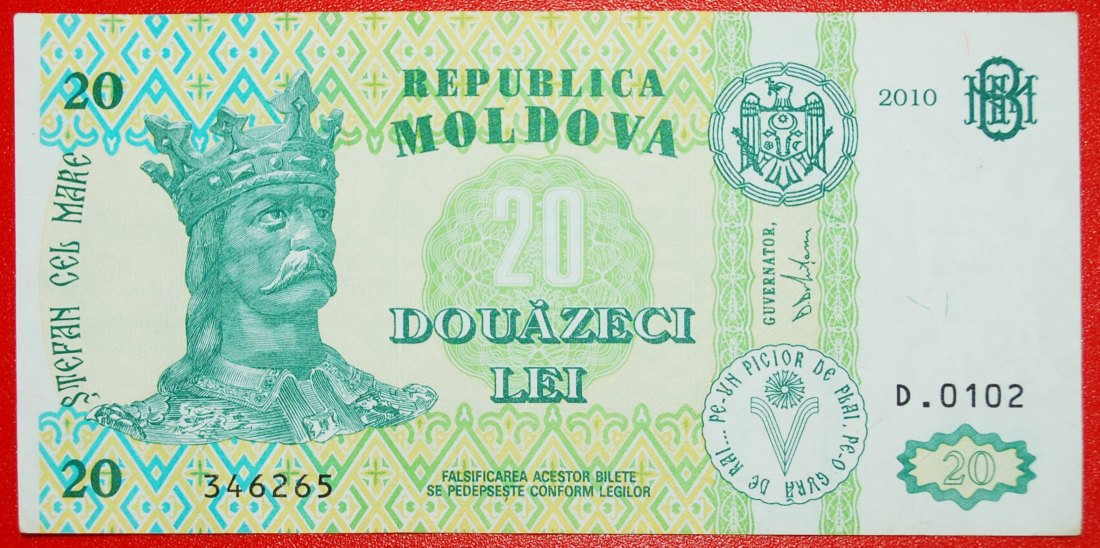  * STEPHEN III (1457-1504): moldavia (ex. USSR, russia) ★ 20 LEI 2010 CRISP! LOW START ★ NO RESERVE!   