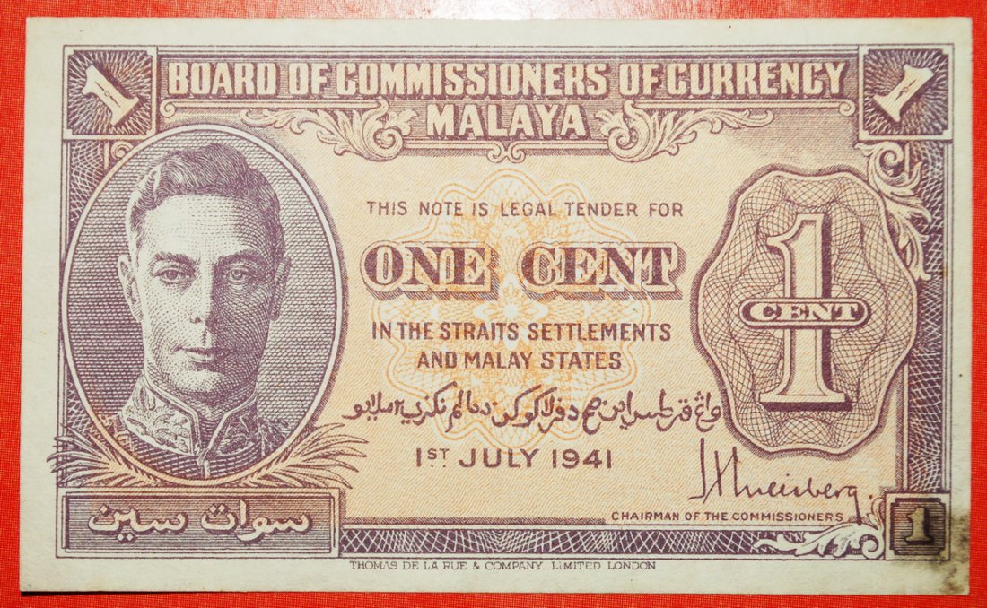  * WAR ISSUE (1939-1945): MALAYA 1 CENT 1941 (1945)★CRISP★GEORGE VI 1937-1952★LOW START ★ NO RESERVE!   