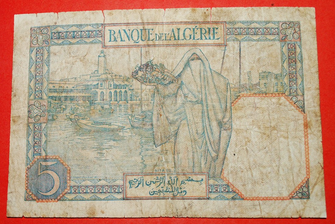  * BOATS & VEILED WOMAN: ALGERIA ★ 5 FRANCS 1941 WITHOUT SERIAL #!  ★LOW START ★ NO RESERVE!   
