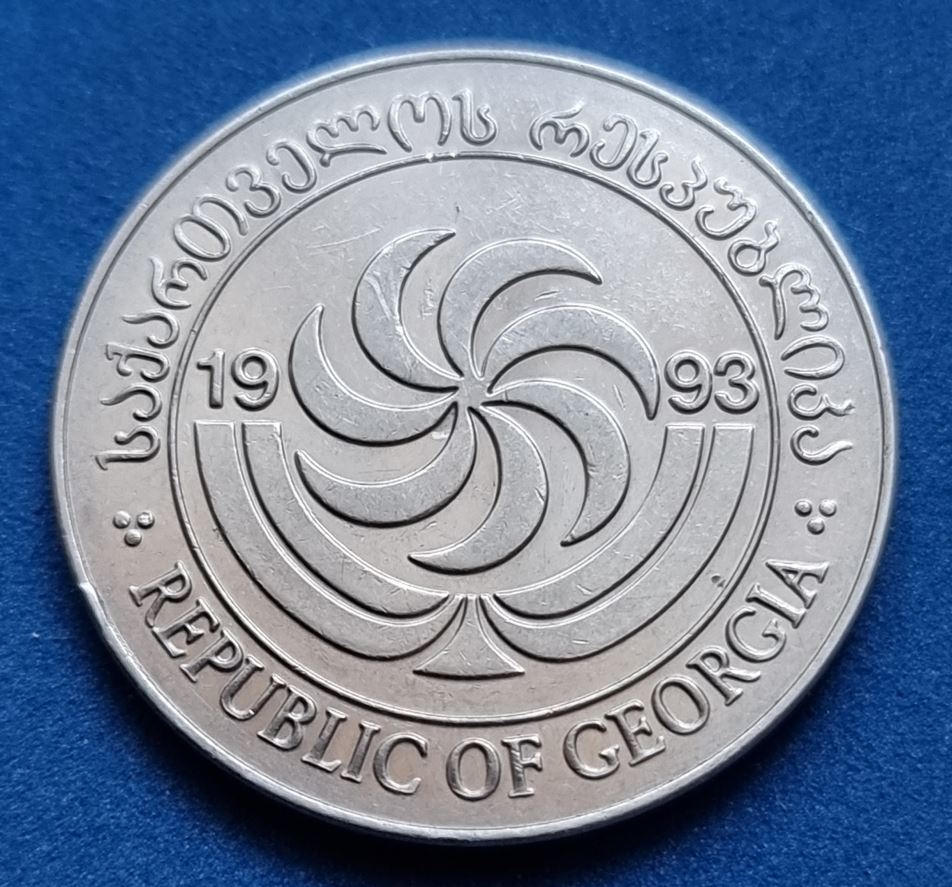  11796(4) 20 Tetri (Georgien) 1993 in vz ........................................... von Berlin_coins   
