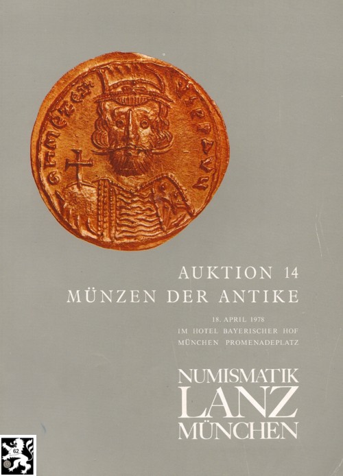  Lanz ( München ) Auktion 14 (1978) ANTIKE - Römische Republik & Kaiserzeit ,Griechen ,Kelten ,Byzanz   