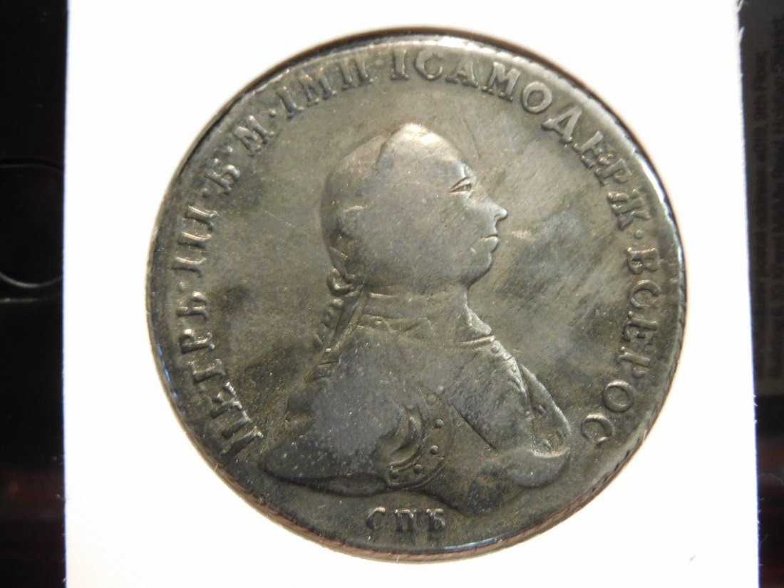  RUSSIA 1 ROUBLE 1762.GRADE-PLEASE SEE PHOTOS.   